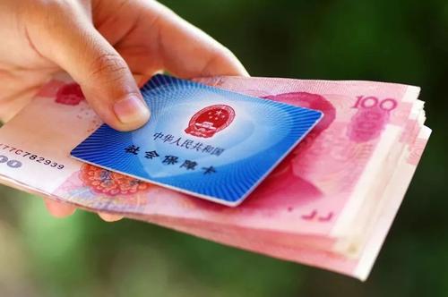 注意！這些社保都是不管的！你有必要知道！
