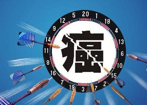 治療癌癥有醫保就夠了 還需要商業(yè)保險嗎？