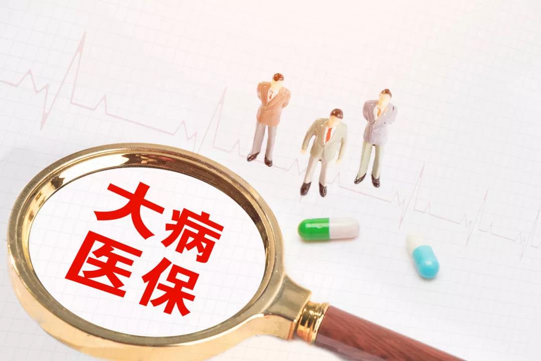 醫?？ㄍ饨栌绊戀I(mǎi)保險和保險理賠 是真的嗎？