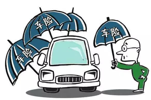 有車(chē)的朋友看過(guò)來(lái)：車(chē)險這幾種情況下不理賠？ 大家一定要注意！
