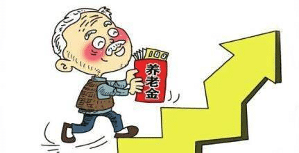 職工養老保險和商業(yè)養老保險哪個(gè)好？自己規劃養老怎么考慮？