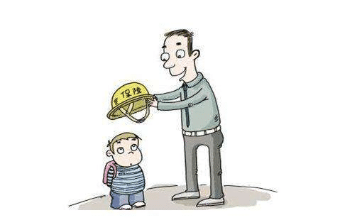 學(xué)平險是什么？只買(mǎi)學(xué)平險保障夠嗎？