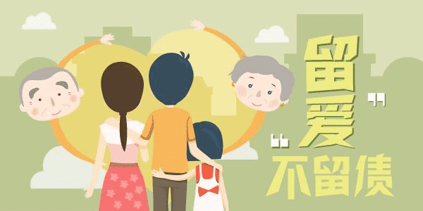 華貴大麥定期壽險2.0怎么樣 值不值得買(mǎi)？