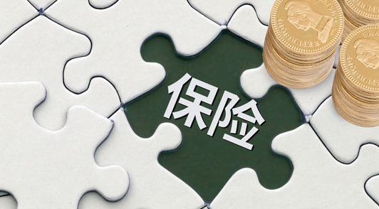 保險買(mǎi)得越多，理賠款就越多？ 千萬(wàn)不要這么想！