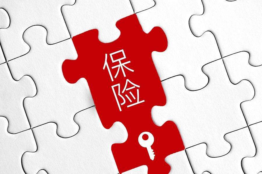 重疾險理賠案例：妻子罹患癌癥，保險理賠100萬(wàn)！投保重疾險需要注意哪些問(wèn)題？