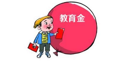 4.025% 年金險真的值得買(mǎi)嗎？錯過(guò)了就不再有了？