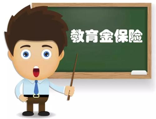 4.025% 年金險真的值得買(mǎi)嗎？錯過(guò)了就不再有了？